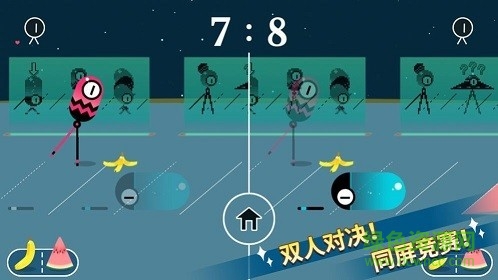 外星人進化模擬器手游 v1.0 安卓版 2