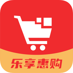 樂享惠購商城
