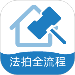 融易拍手機(jī)客戶端(法拍房)