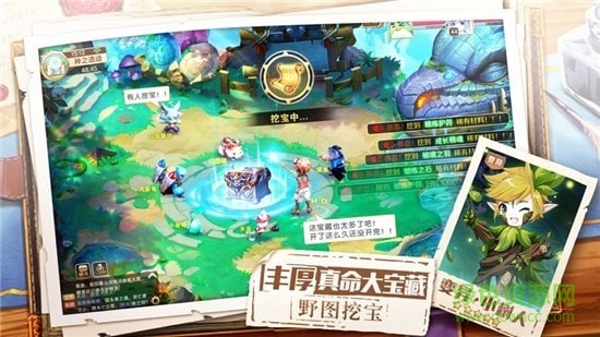 洪荒狐妖手游下載