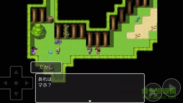 我也曾想過在異世界會(huì)成為現(xiàn)充(異世界リア充) v1.0.3 安卓版 0