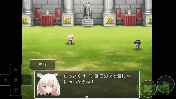 我也曾想過在異世界會(huì)成為現(xiàn)充(異世界リア充) v1.0.3 安卓版 1