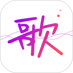 天籟k歌音頻版app