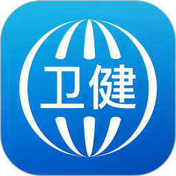 看看衛(wèi)健手機版