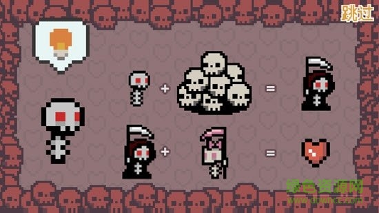 死神傳說(shuō)手游 v1.0.2 安卓版 0