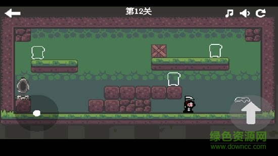死神傳說(shuō)手游 v1.0.2 安卓版 3