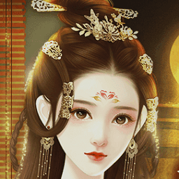 嫡后計(jì)劃橙光游戲