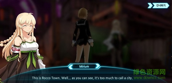 靈魂佐士zero漢化版1