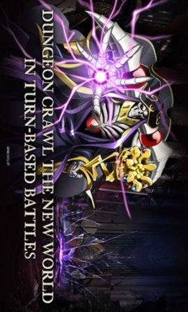 骨王手游漢化版(MASS FOR THE DEAD) v1.23.2 安卓版 2