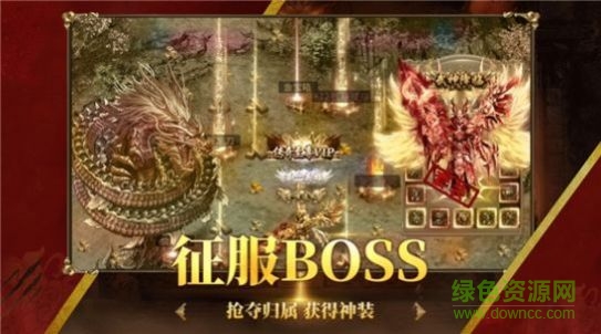 萬始連擊官方下載