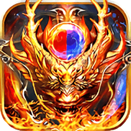 魔龍大陸手游