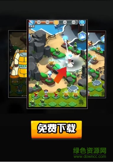 小樣哪里跑游戲下載 小樣哪里跑手游下載