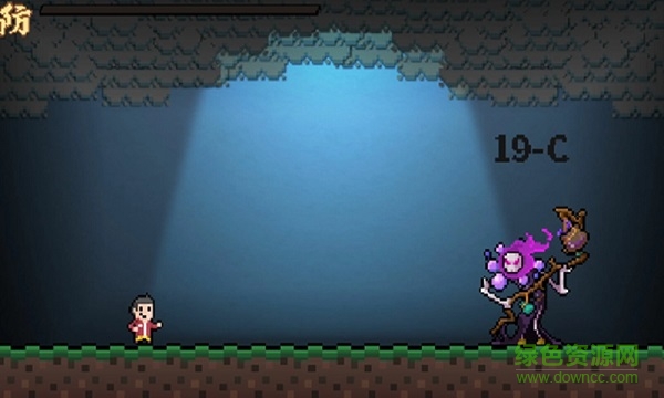 bestrong手游 v0.4 安卓版 0