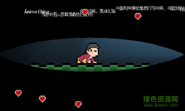 bestrong手游 v0.4 安卓版 2
