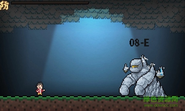 bestrong手游 v0.4 安卓版 3