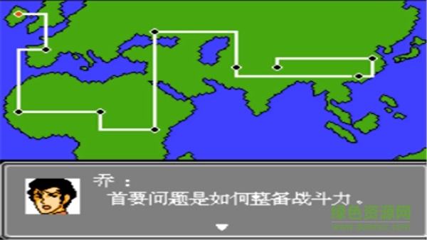 第2次超級(jí)機(jī)器人大戰(zhàn)手機(jī)版 v4.6.4 安卓版 2