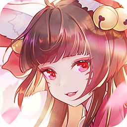 萬妖錄官方