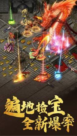 英雄城神途官方版 v1.0 安卓版 0