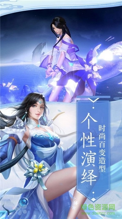 劍斬星月零零游戲