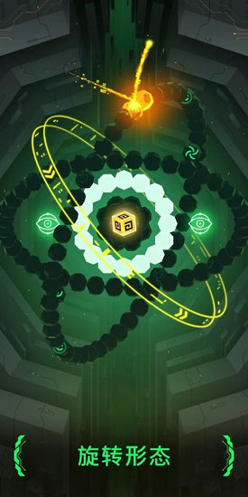 冰冷的深淵 冰冷的深淵下載