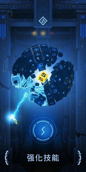 冰冷的深淵手游 v0.9.34 安卓版 2