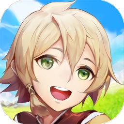 最終紋章ios版