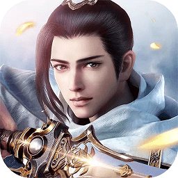 劍仙誅魔最新版