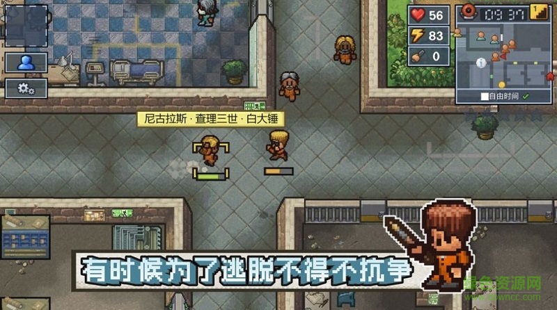 迷局脫困手游 v1.0.0 安卓版 0