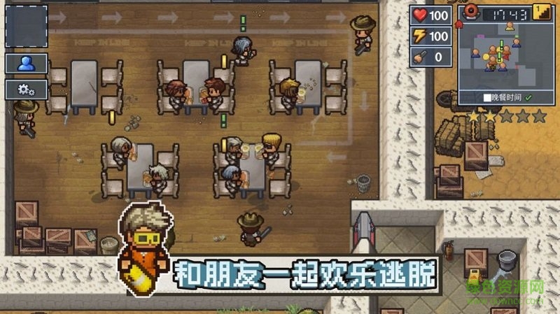 迷局脫困下載安卓版