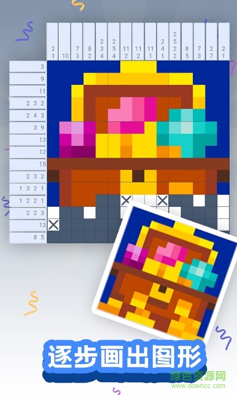 顏色大作戰(zhàn)手游 v1.0.0 安卓版 2