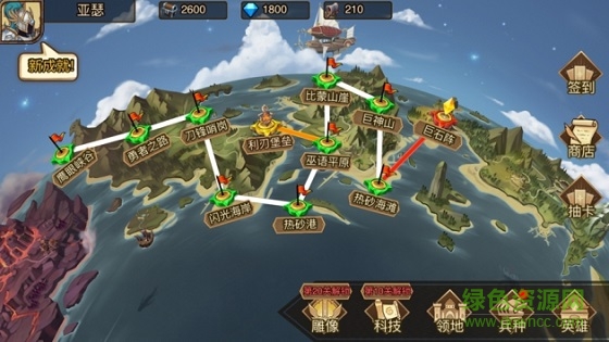 火柴人戰(zhàn)爭3內(nèi)置修改器 v1.0.2 安卓版 1