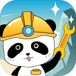 干個(gè)大工程最新版