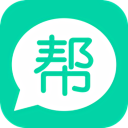 小學(xué)作業(yè)幫手