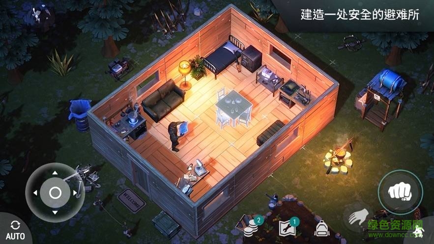 超級求生小游戲 v1.0.0 安卓版 0