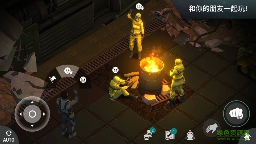 超級求生小游戲 v1.0.0 安卓版 2