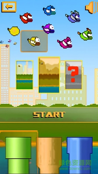 快樂的小鳥手機(jī)版 v1.5.0 安卓版 0