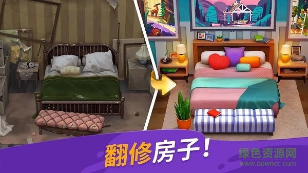 畫(huà)廊中文版 v0.217 安卓版 2