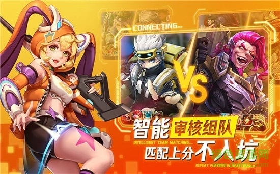 不休英雄 v1.0 安卓版 2