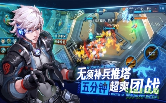 不休英雄 v1.0 安卓版 3