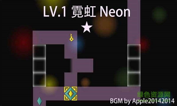 迷失謎宮手游 v1.0 安卓版 2