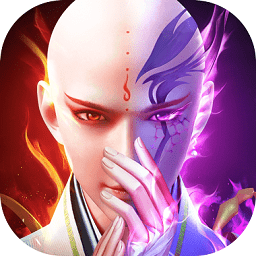 一念神魔錄最新版