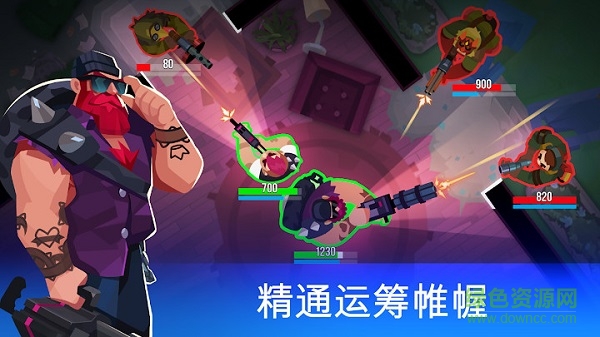 槍聲回響最新版(Bullet Echo) v2.7.1 安卓版 3