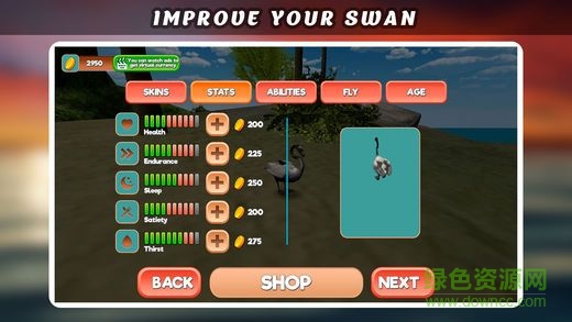 天鵝鳥模擬器中文版 v1.0 安卓版 0
