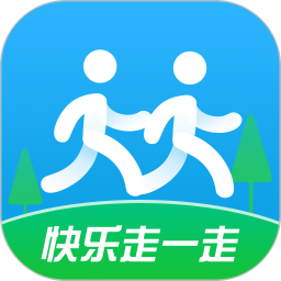 快樂走一走軟件