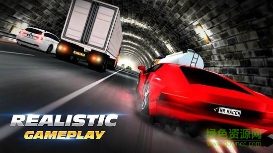 賽車飛馳人生 v1.0.6 安卓版 0