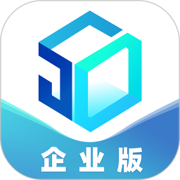 五度易鏈企業(yè)版
