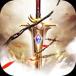 御靈劍霄官方版
