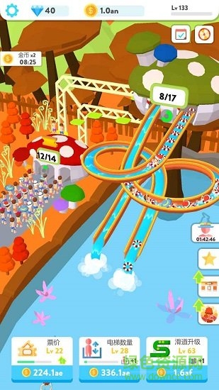 魔力滑水轉(zhuǎn)圈圈最新版 v1.7.5 安卓版 3