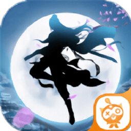 仙劍九霄紅包版(暫未上線)