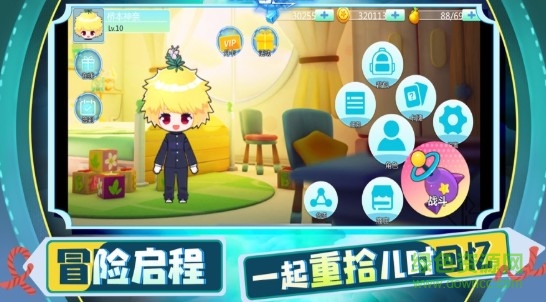 寵物家園計劃小游戲下載